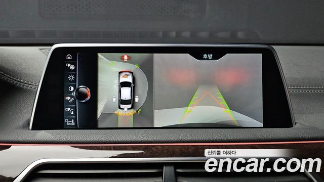 BMW 7-Series 2016 — photo 15