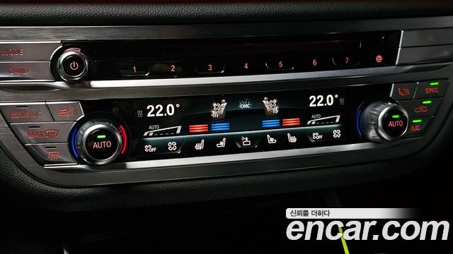 BMW 7-Series 2016 — photo 17