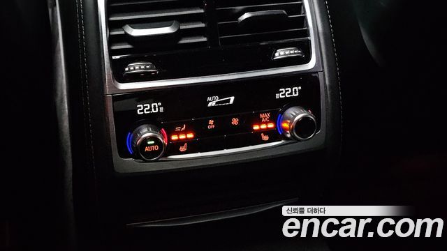 BMW 7-Series 2016 — photo 19