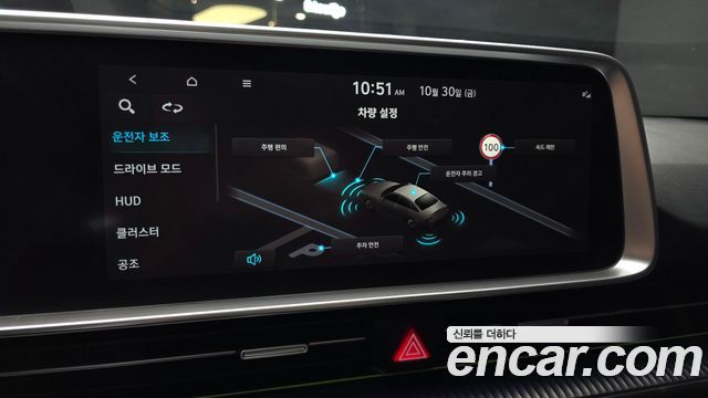 Hyundai Ioniq6 2023 — photo 14