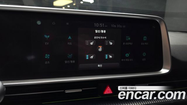 Hyundai Ioniq6 2023 — photo 16