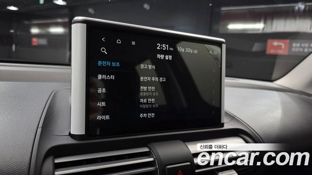 Hyundai Casper 2024 — photo 20