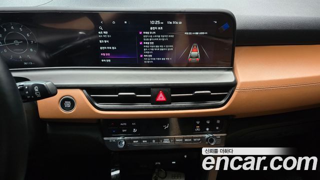 Kia Seltos 2025 — photo 20
