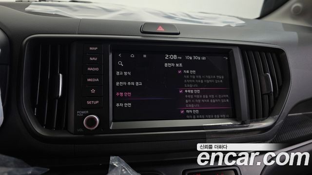 Kia RAY 2027 — photo 23
