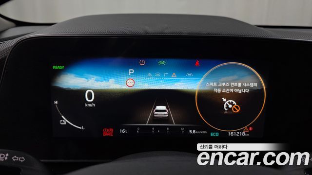 Kia Niro 2024 — photo 11