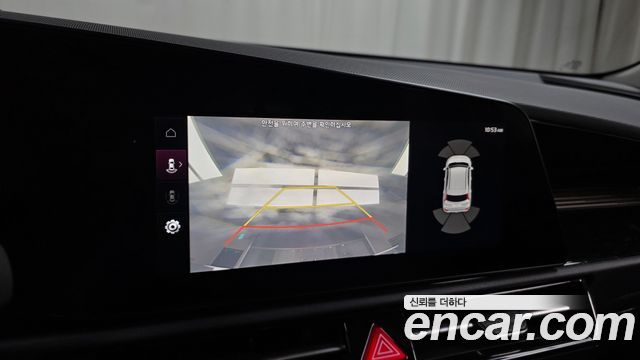 Kia Niro 2024 — photo 22