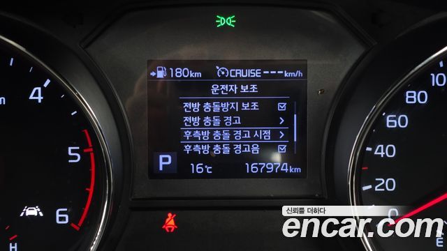 Kia Canival 2019 — photo 28