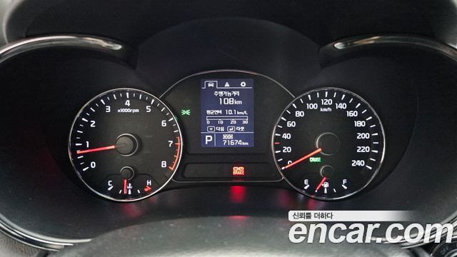 Kia K3 2014 — photo 11