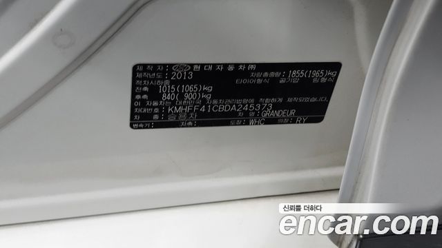 Hyundai Grandeur 2013 — photo 32