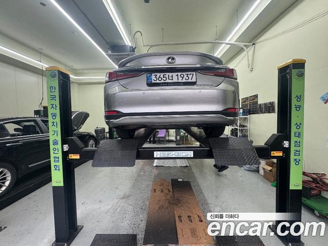 Lexus ES 2026 — photo 2