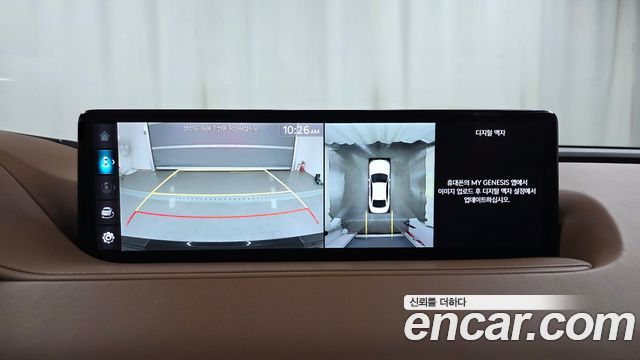 Genesis G80 2022 — photo 21