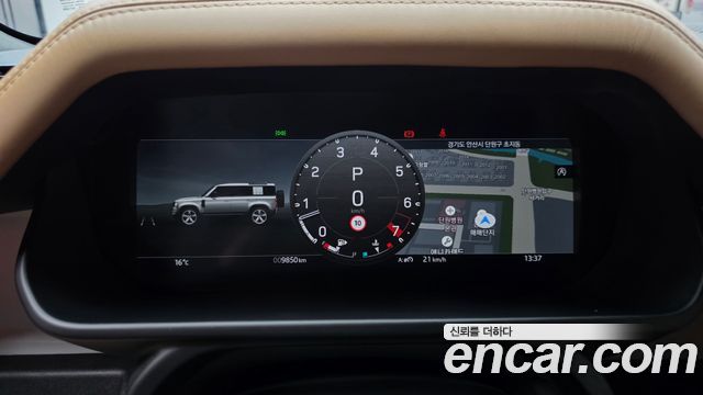 Land Rover Defender 2025 — photo 11