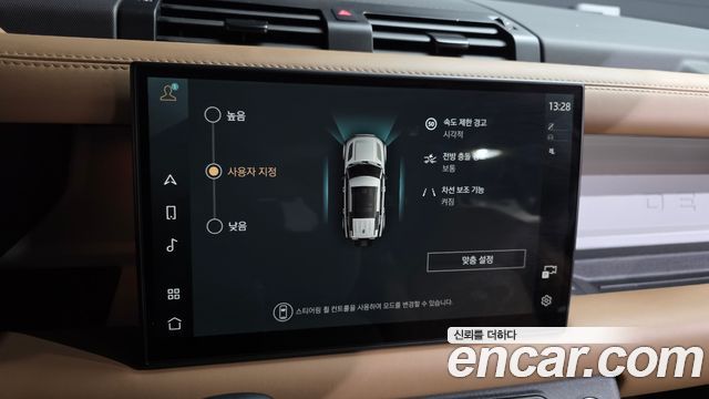 Land Rover Defender 2025 — photo 34