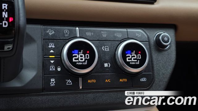 Land Rover Defender 2025 — photo 35