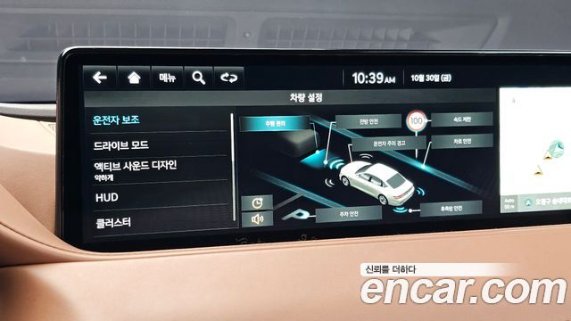 Genesis G80 2022 — photo 16