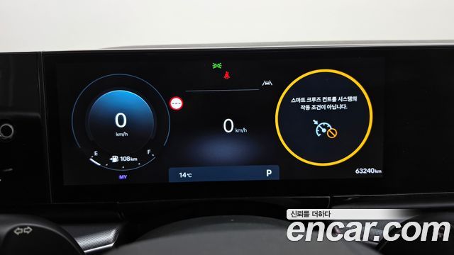 Hyundai Grandeur 2023 — photo 11