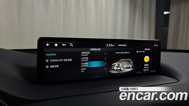 Genesis GV80 2023 — photo 21