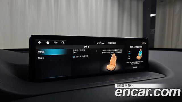 Genesis GV80 2023 — photo 22