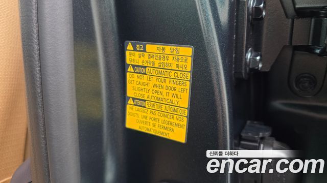 Genesis GV80 2023 — photo 24
