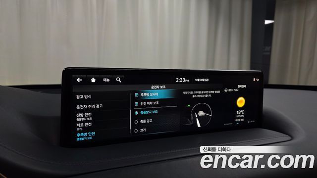Genesis GV80 2023 — photo 31