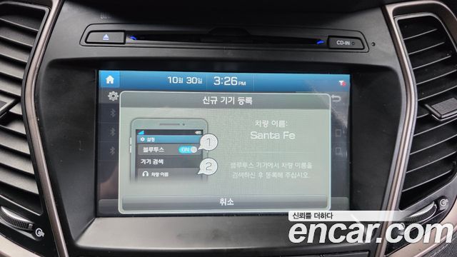 Hyundai Santafe 2017 — photo 16