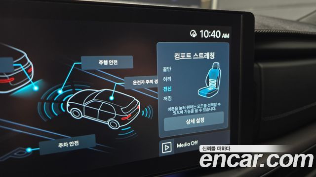 Hyundai Santafe 2026 — photo 22