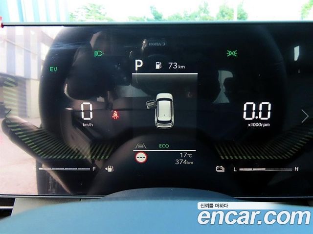 Kia Seltos 2026 — photo 9