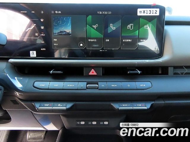 Kia Seltos 2026 — photo 14