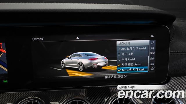 Mercedes-Benz CLS-Class 2019 — photo 18
