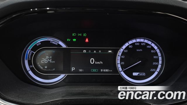 Kia Niro 2021 — photo 11