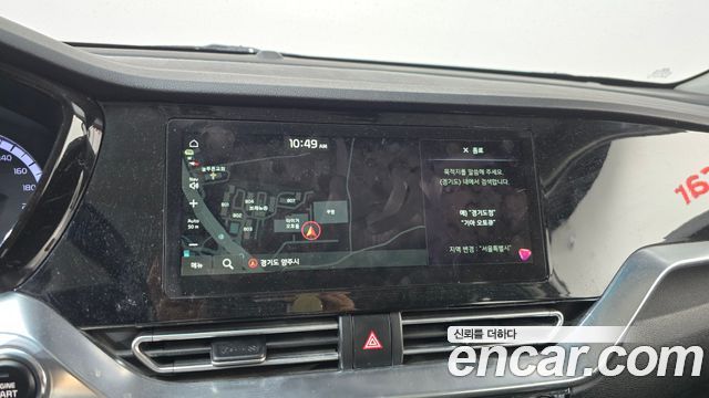 Kia Niro 2021 — photo 32