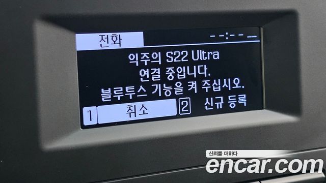 Hyundai Staria 2022 — photo 15