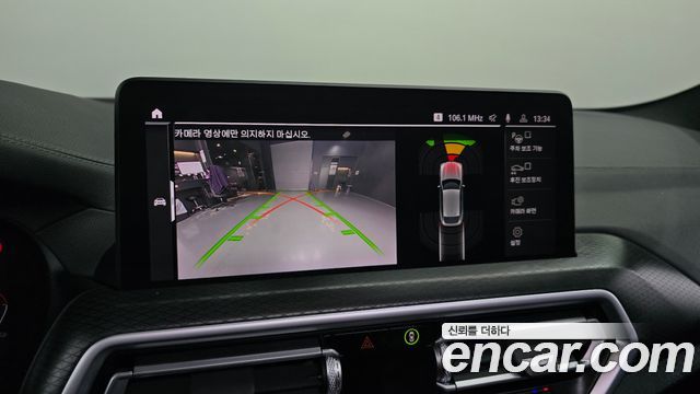 BMW X4 2022 — photo 21