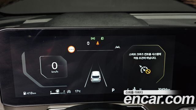 Kia Sorento 2025 — photo 8