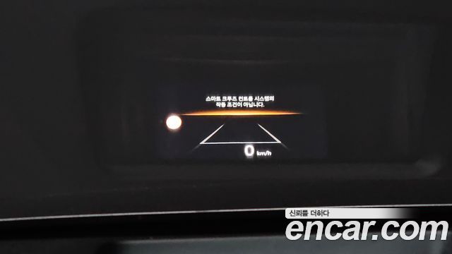 Kia Sorento 2025 — photo 12