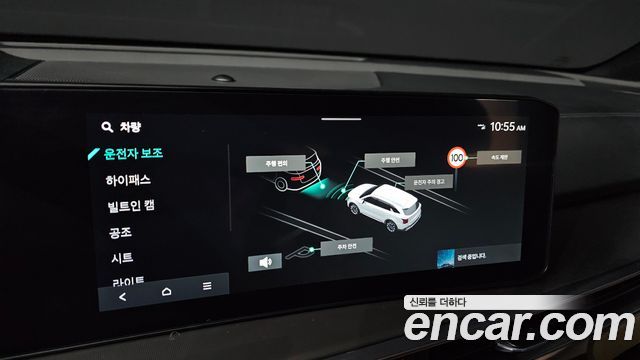 Kia Sorento 2025 — photo 18