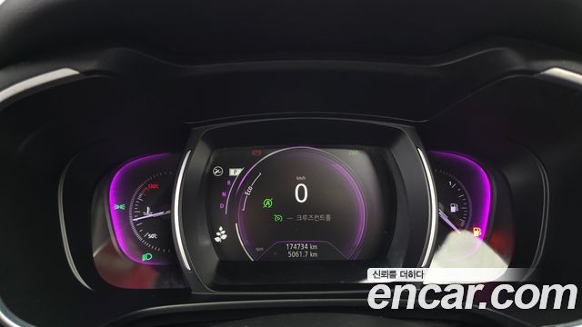 Renault Korea QM6 2017 — photo 8
