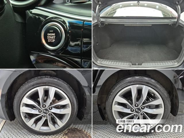 Kia K5 2015 — photo 18