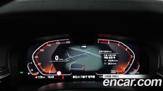 BMW 5-Series 2023 — photo 11