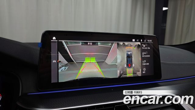 BMW 5-Series 2023 — photo 20