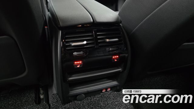 BMW 5-Series 2023 — photo 23