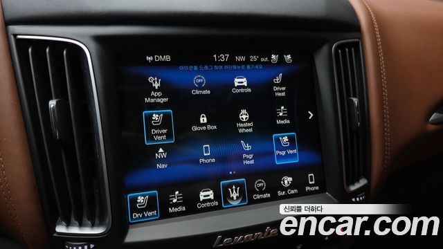 Maserati Levante 2018 — photo 22