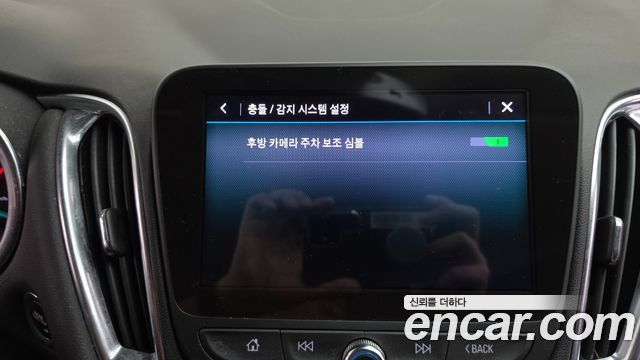 Chevrolet Korea Malibu 2020 — photo 32