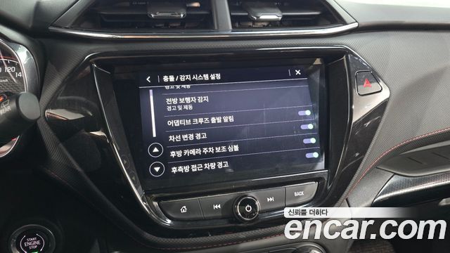 Chevrolet Korea Trailblazer 2021 — photo 22