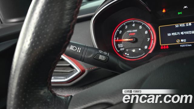 Chevrolet Korea Trailblazer 2021 — photo 30