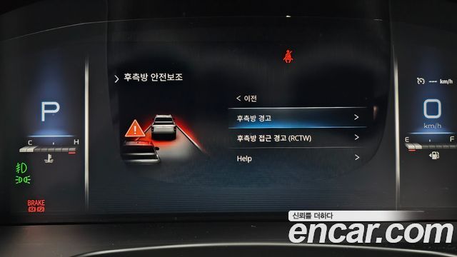 KG Mobility Rexton 2022 — photo 22