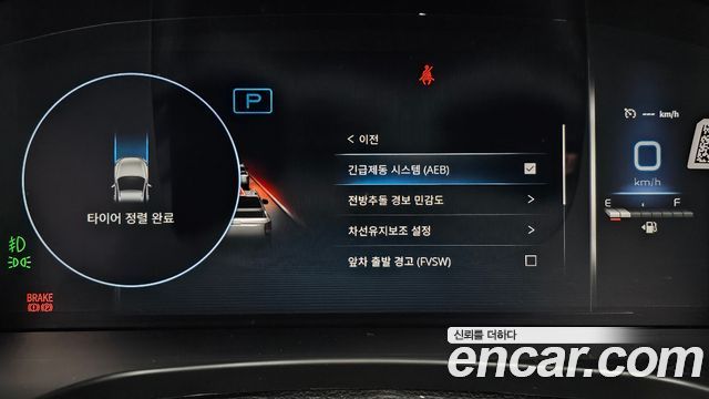 KG Mobility Rexton 2022 — photo 23