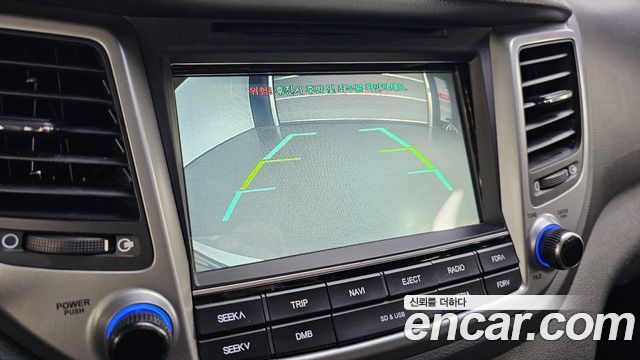Hyundai Tucson 2016 — photo 16