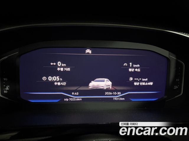 Volkswagen Arteon 2023 — photo 8
