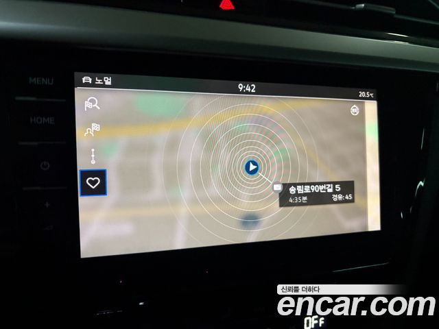 Volkswagen Arteon 2023 — photo 12